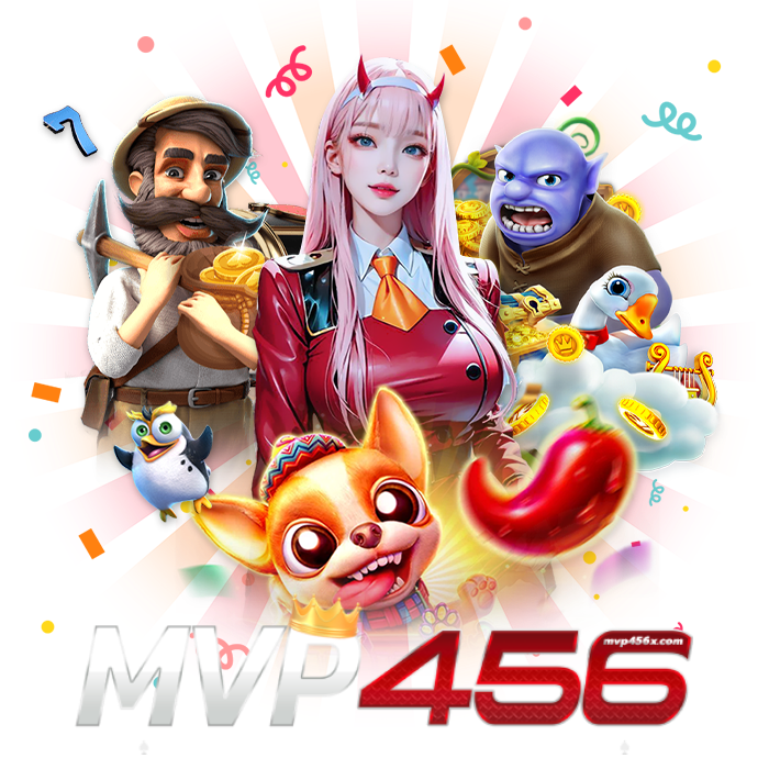mvp456