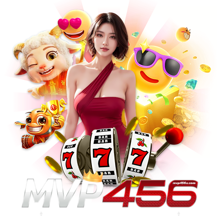mvp456
